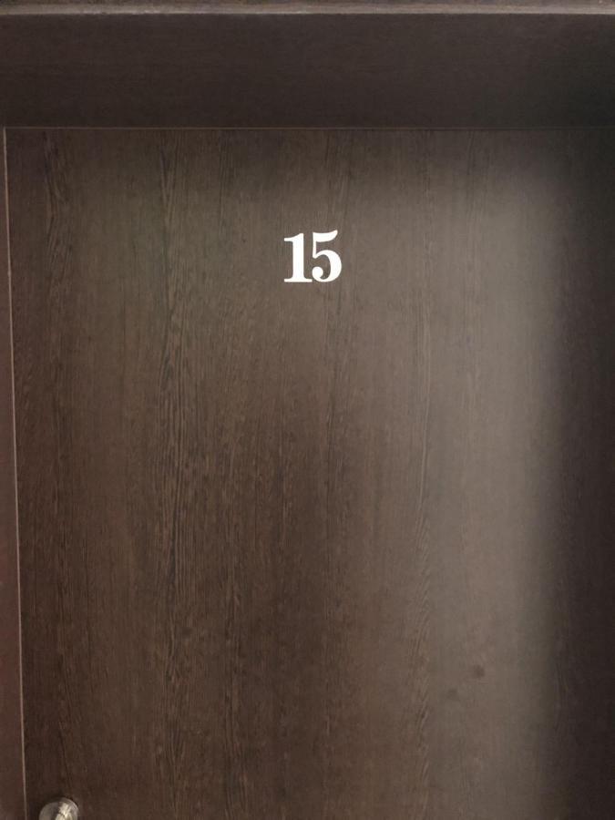 Vp Emilia Romana Ravda Room photo